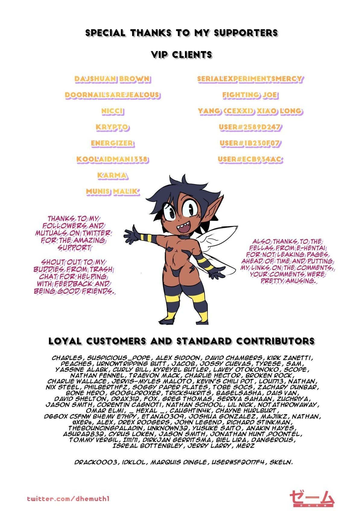 Honey Bounty porn comic picture 61