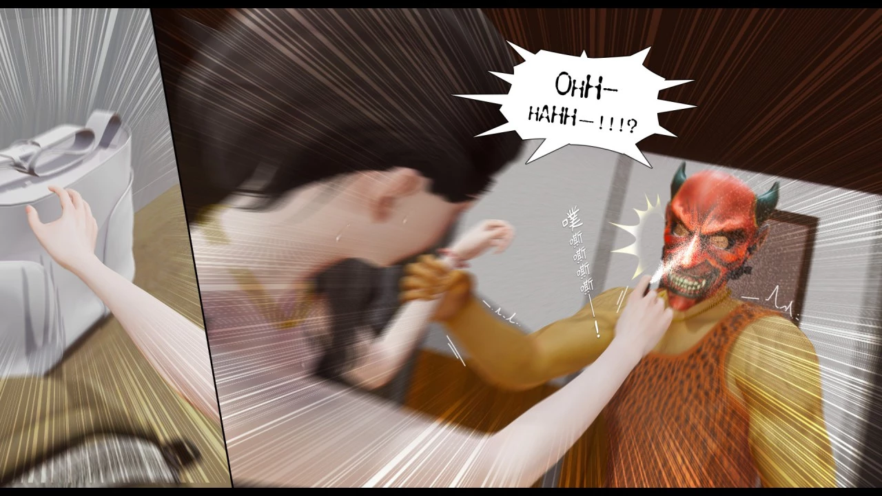 Honey-Welcome Home 6 porn comic picture 20