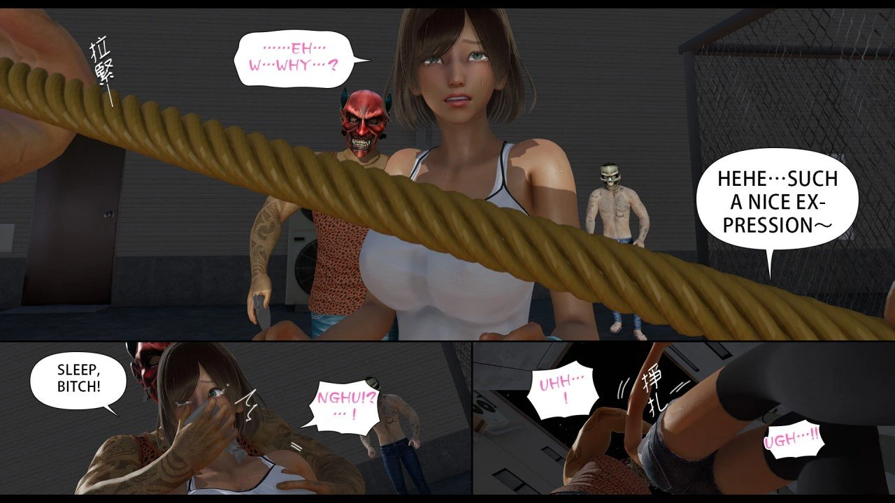 Honey-Welcome Home ch.2 porn comic picture 18