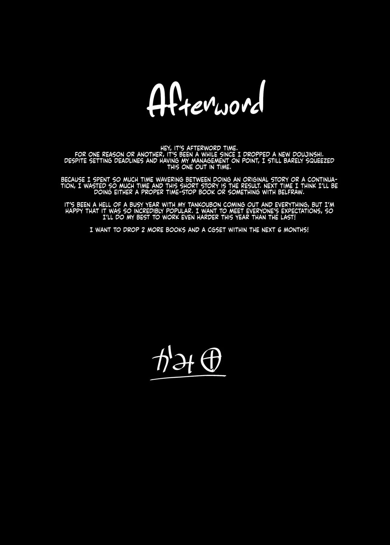 Hontou ni Ita!! Jikan Teishi Oji-san 1.5 porn comic picture 13