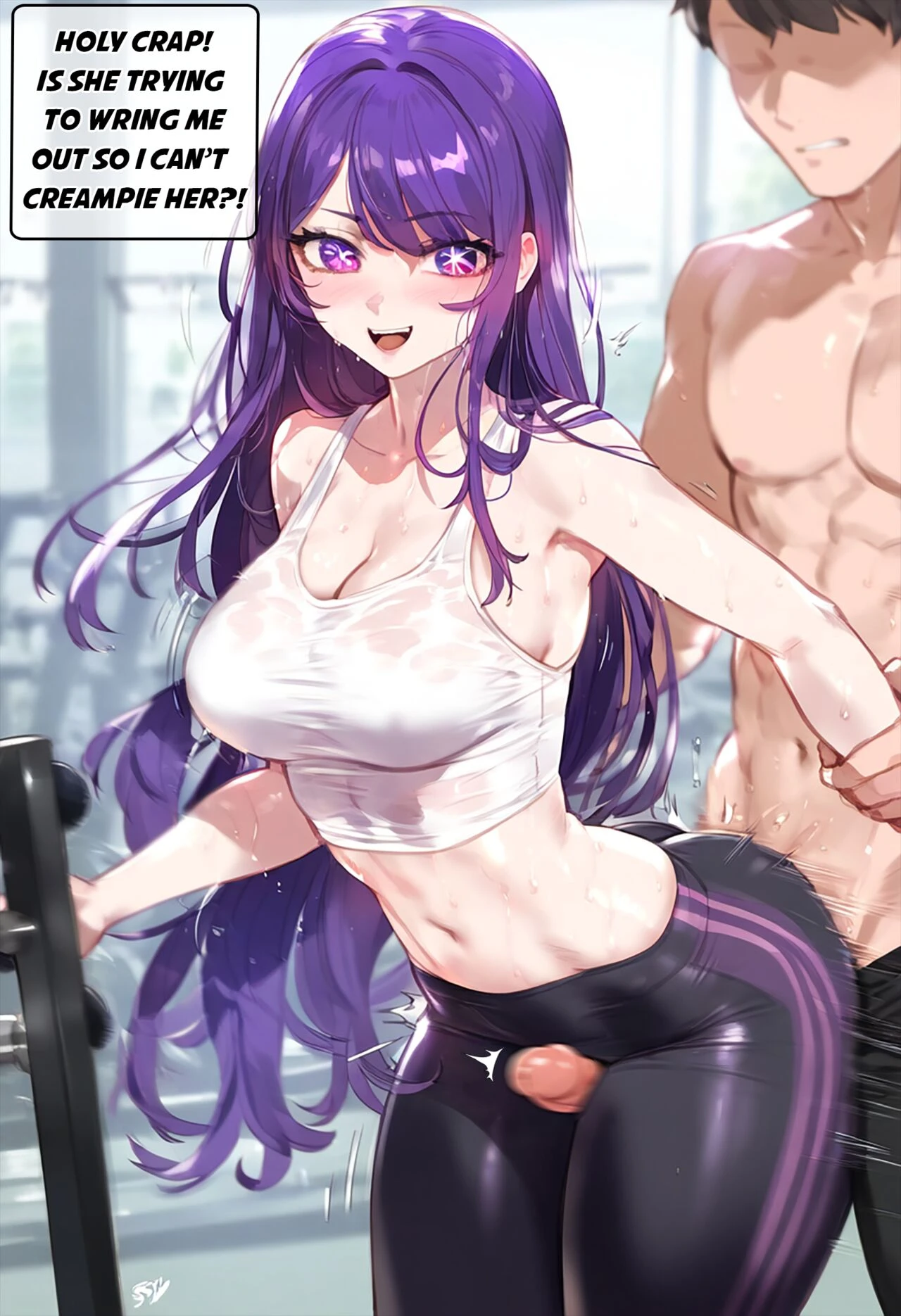 Hoshino Ai Stalked by Gym Creep porn comic picture 9