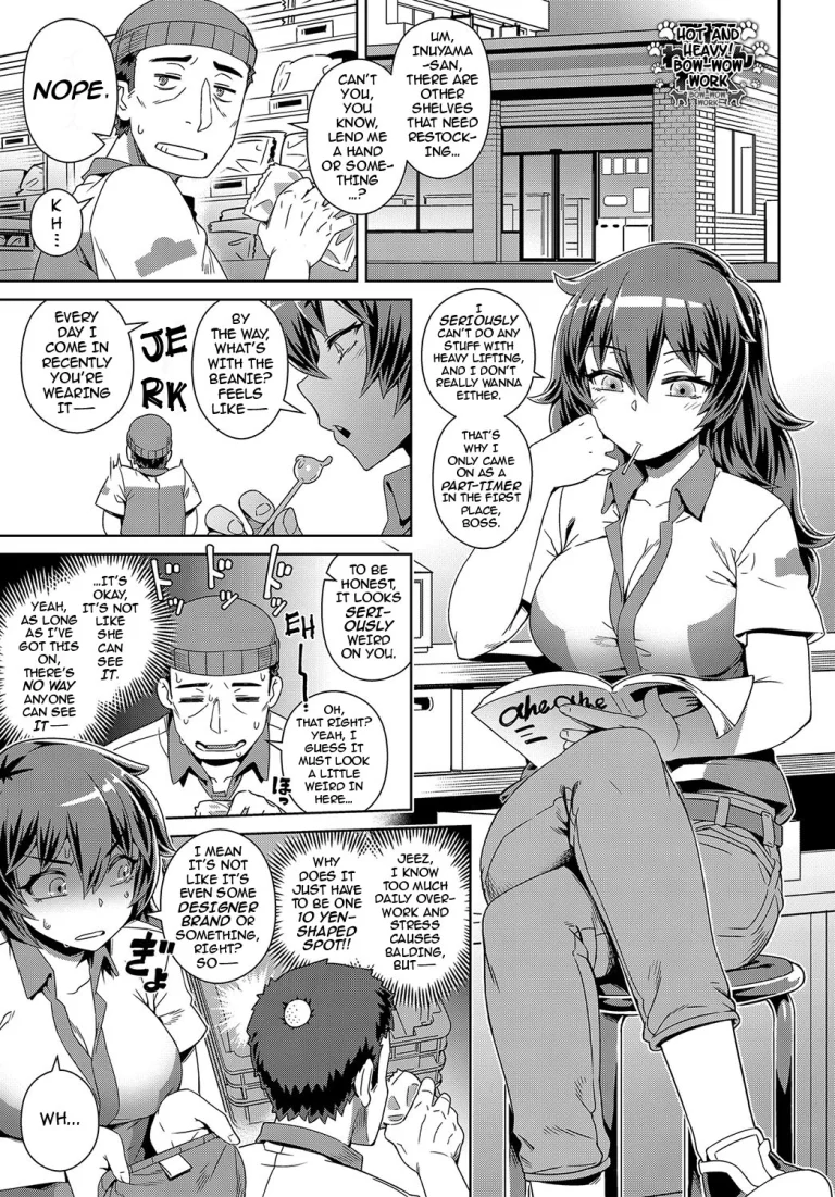 Hot and Heavy! Bow-Wow Work porn comic picture 1