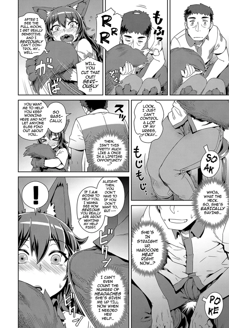 Hot and Heavy! Bow-Wow Work porn comic picture 4