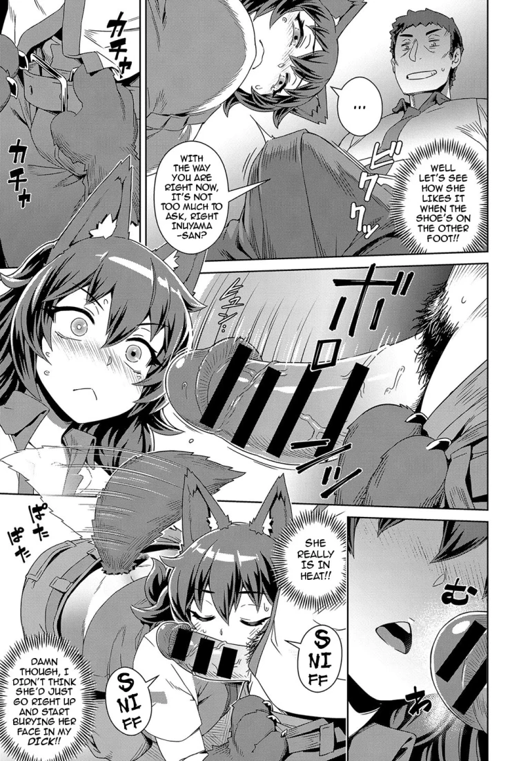 Hot and Heavy! Bow-Wow Work porn comic picture 5