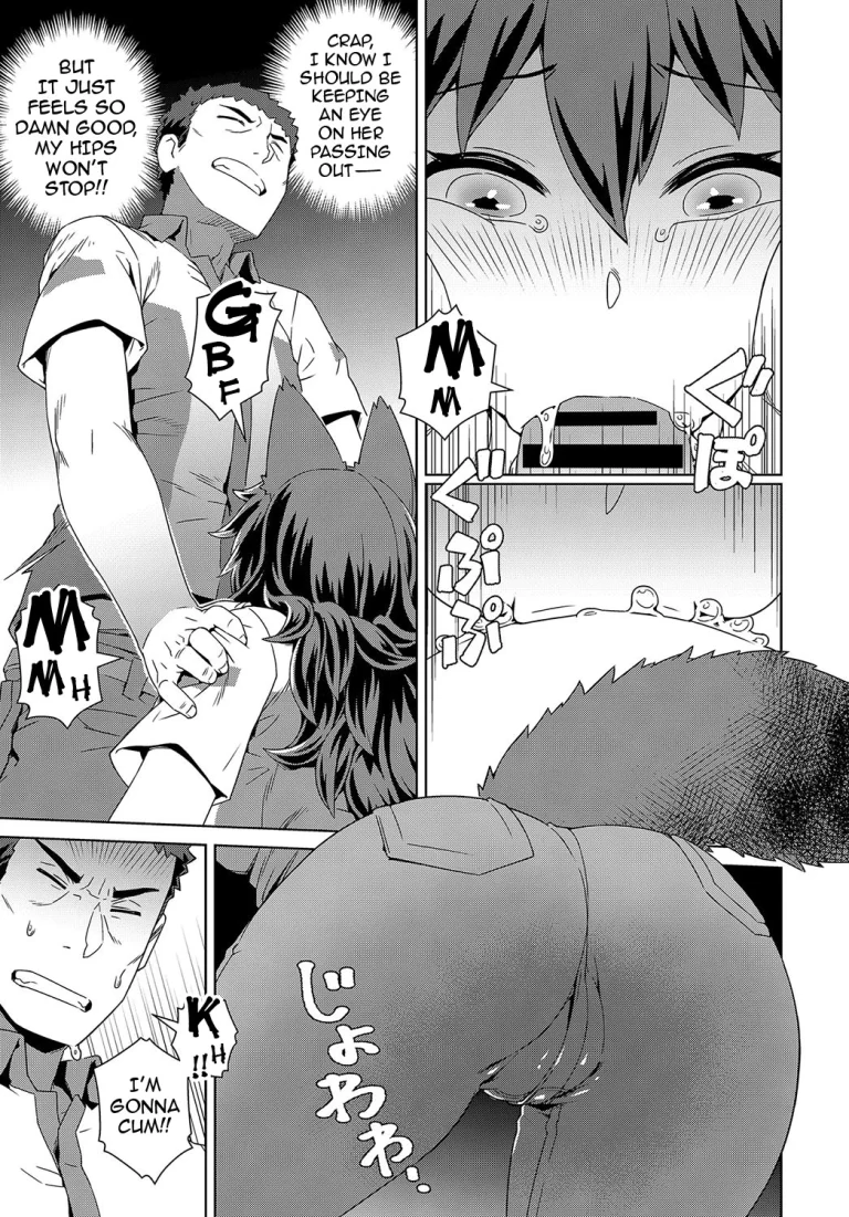 Hot and Heavy! Bow-Wow Work porn comic picture 7