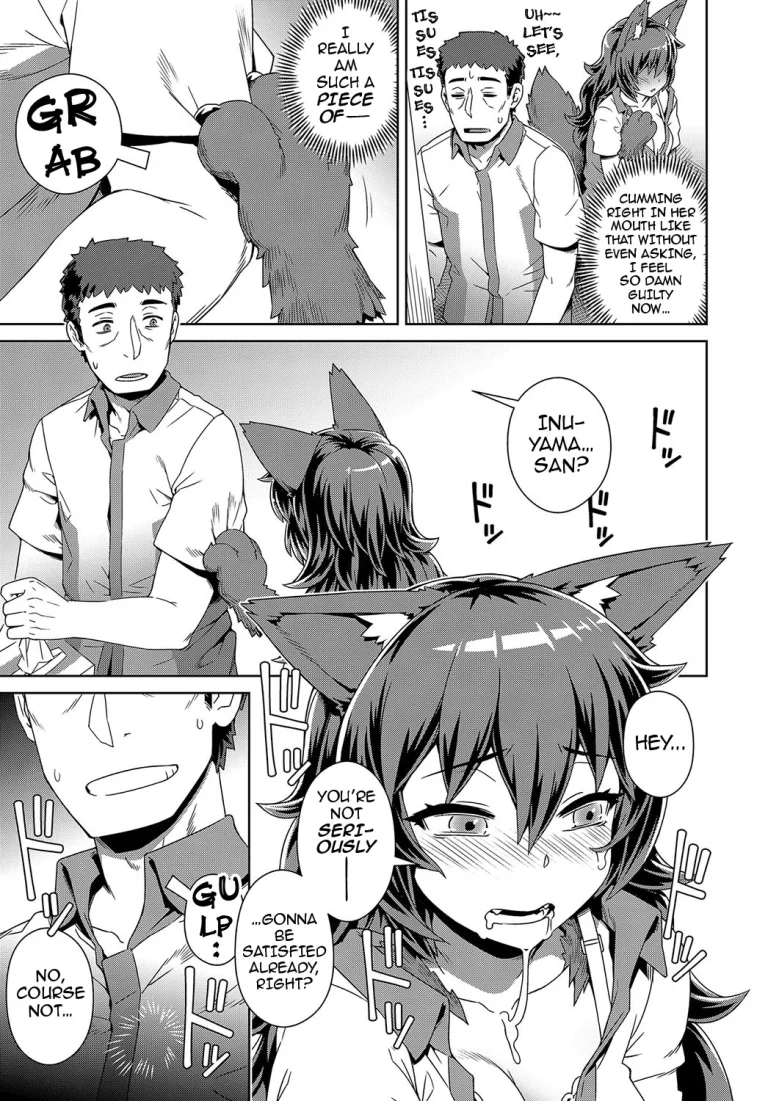 Hot and Heavy! Bow-Wow Work porn comic picture 9