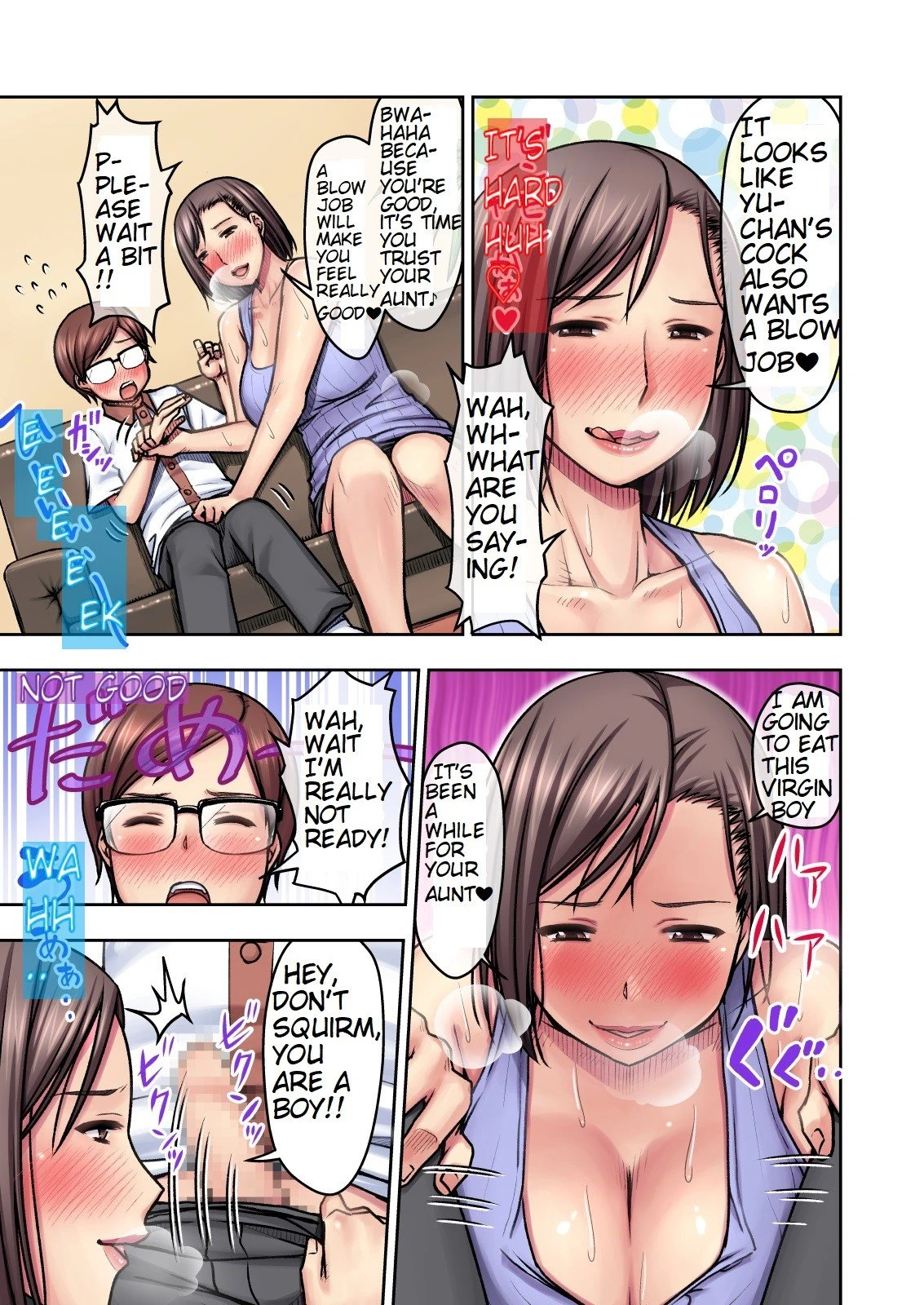 Hot Hot Night in the Custody of my Difficult Kansai Aunt porn comic picture 12