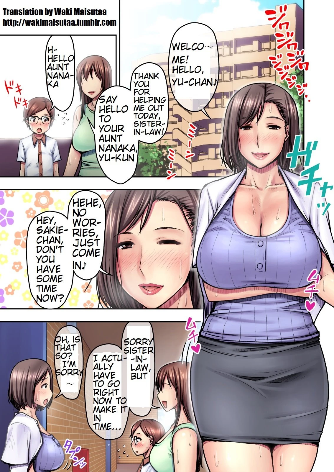 Hot Hot Night in the Custody of my Difficult Kansai Aunt porn comic picture 2