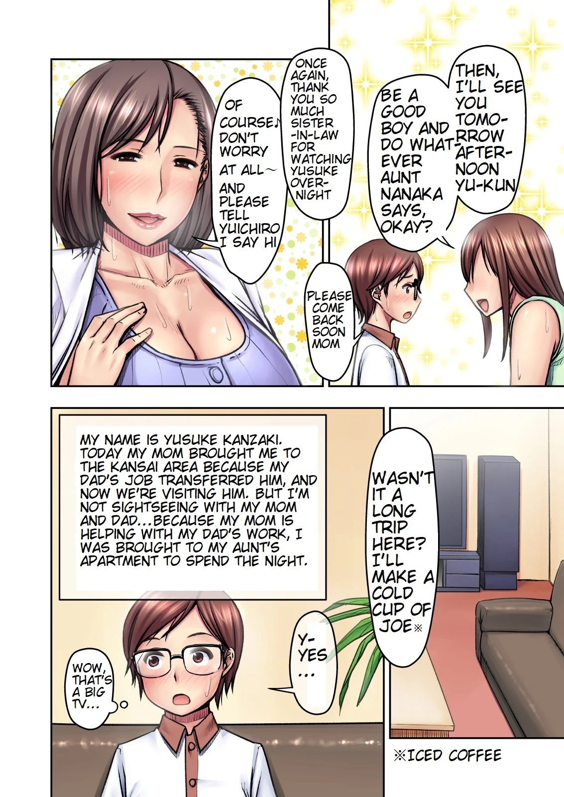 Hot Hot Night in the Custody of my Difficult Kansai Aunt porn comic picture 3