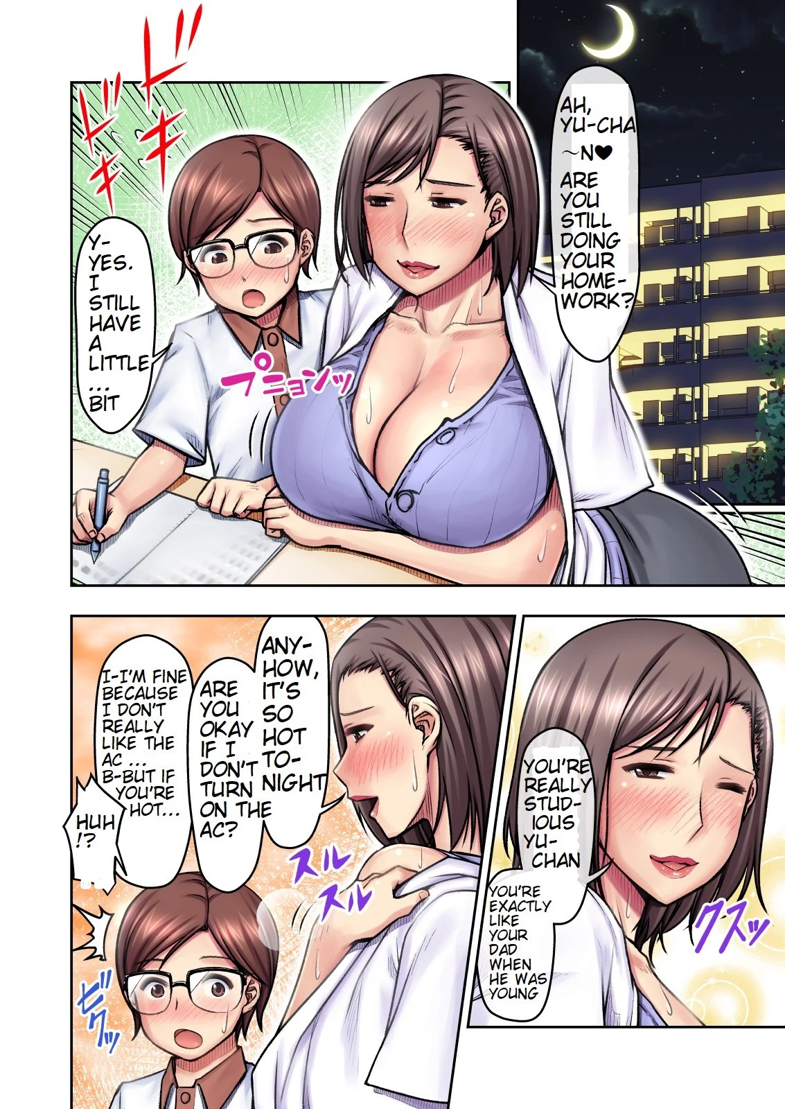 Hot Hot Night in the Custody of my Difficult Kansai Aunt porn comic picture 5