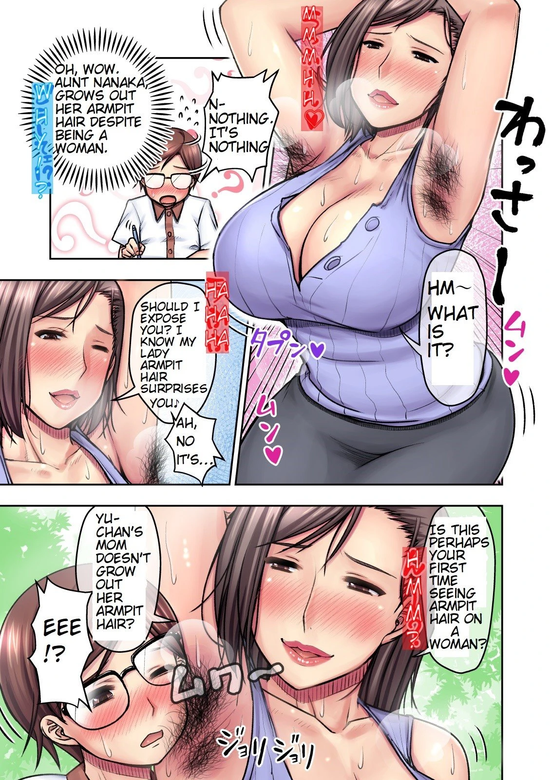 Hot Hot Night in the Custody of my Difficult Kansai Aunt porn comic picture 6