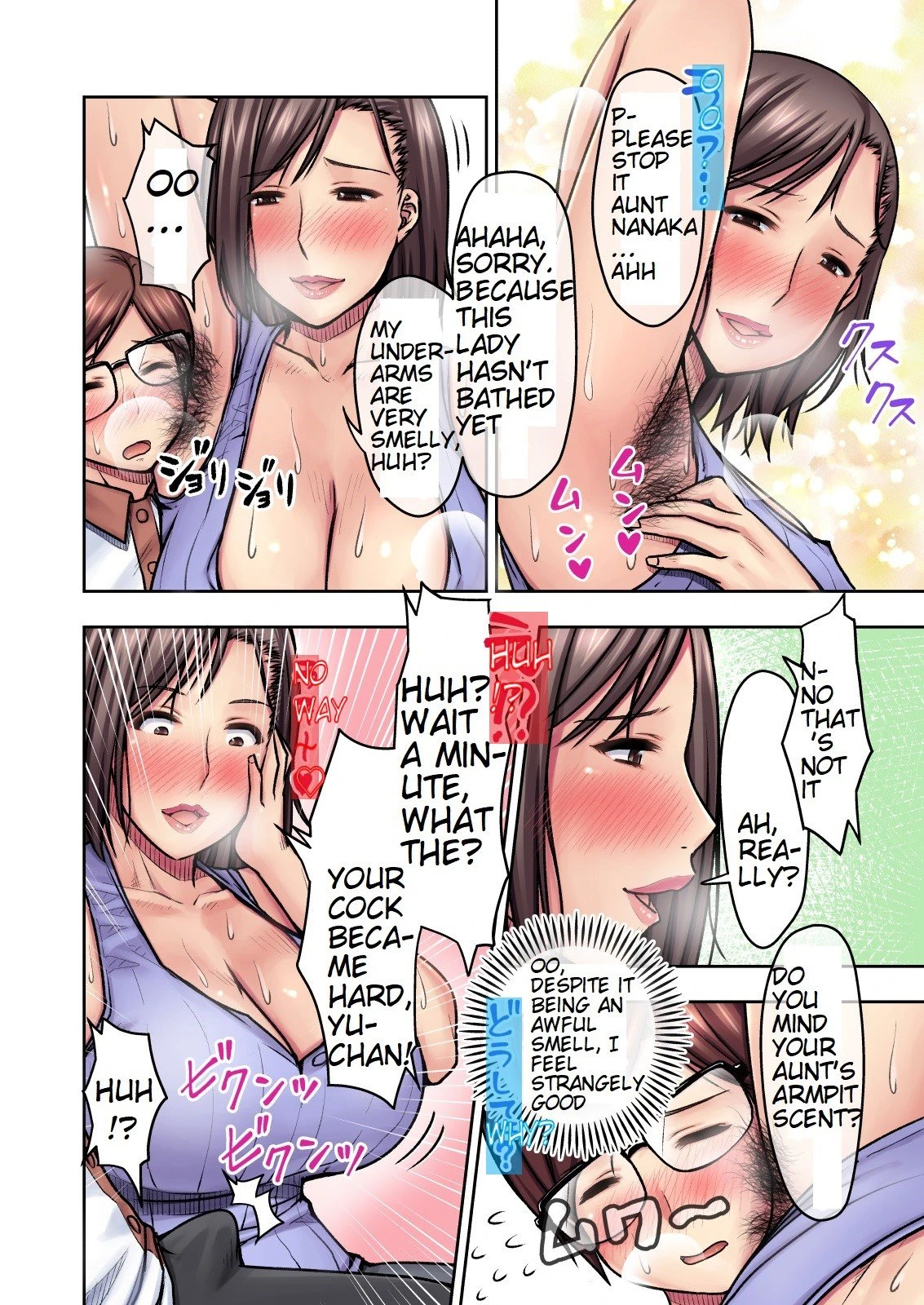 Hot Hot Night in the Custody of my Difficult Kansai Aunt porn comic picture 7
