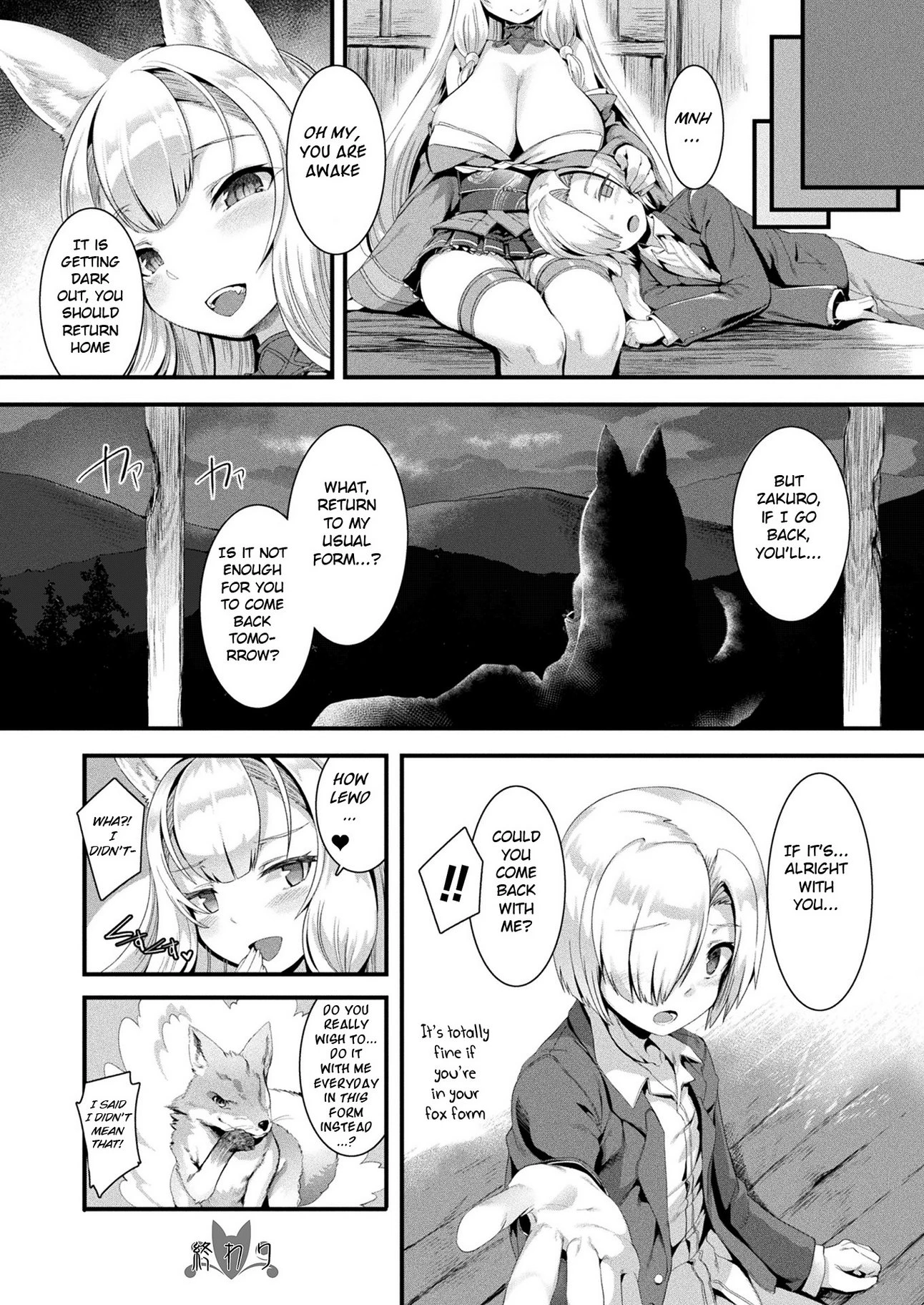 Houkago Bakegitsune porn comic picture 16
