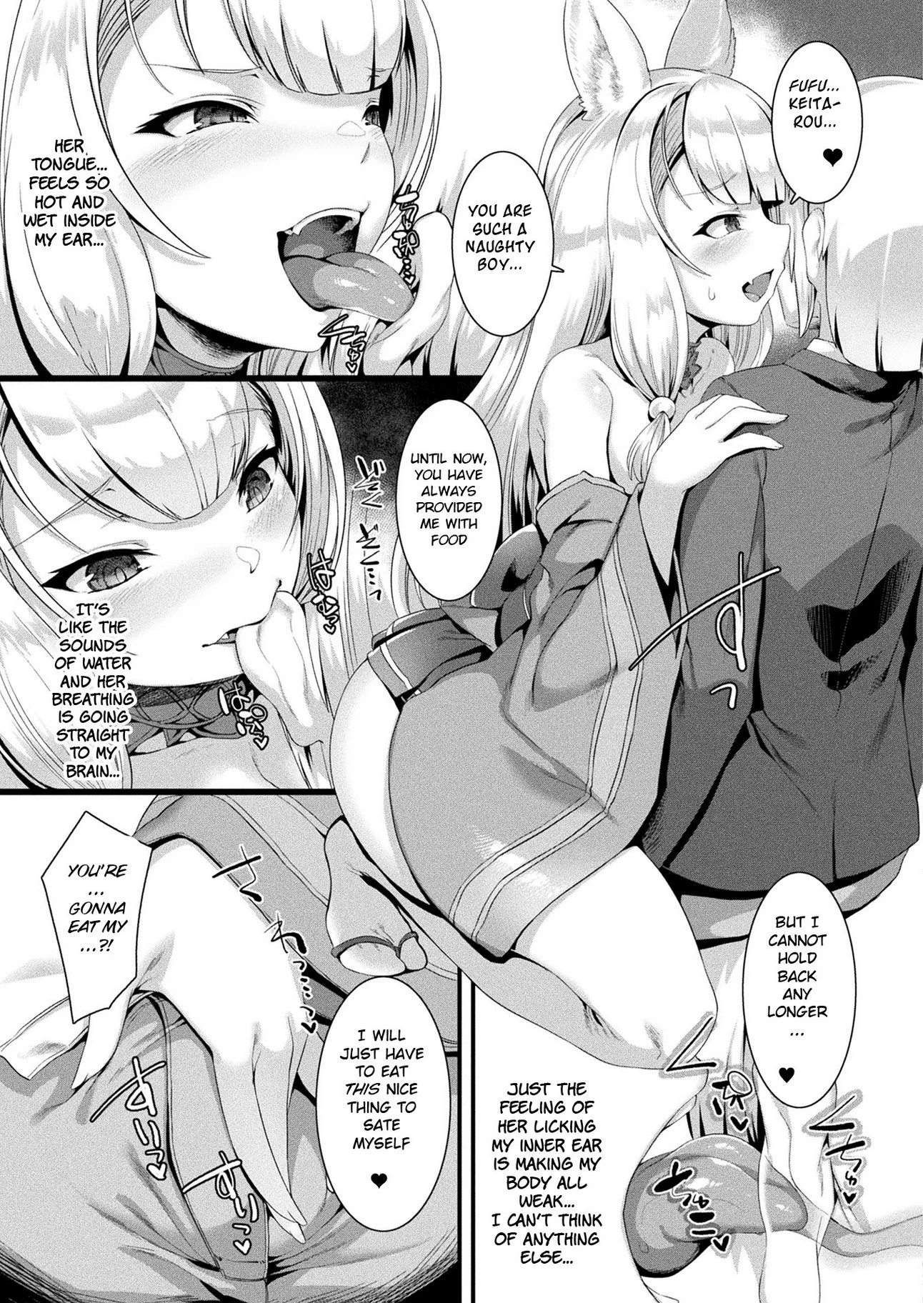 Houkago Bakegitsune porn comic picture 5