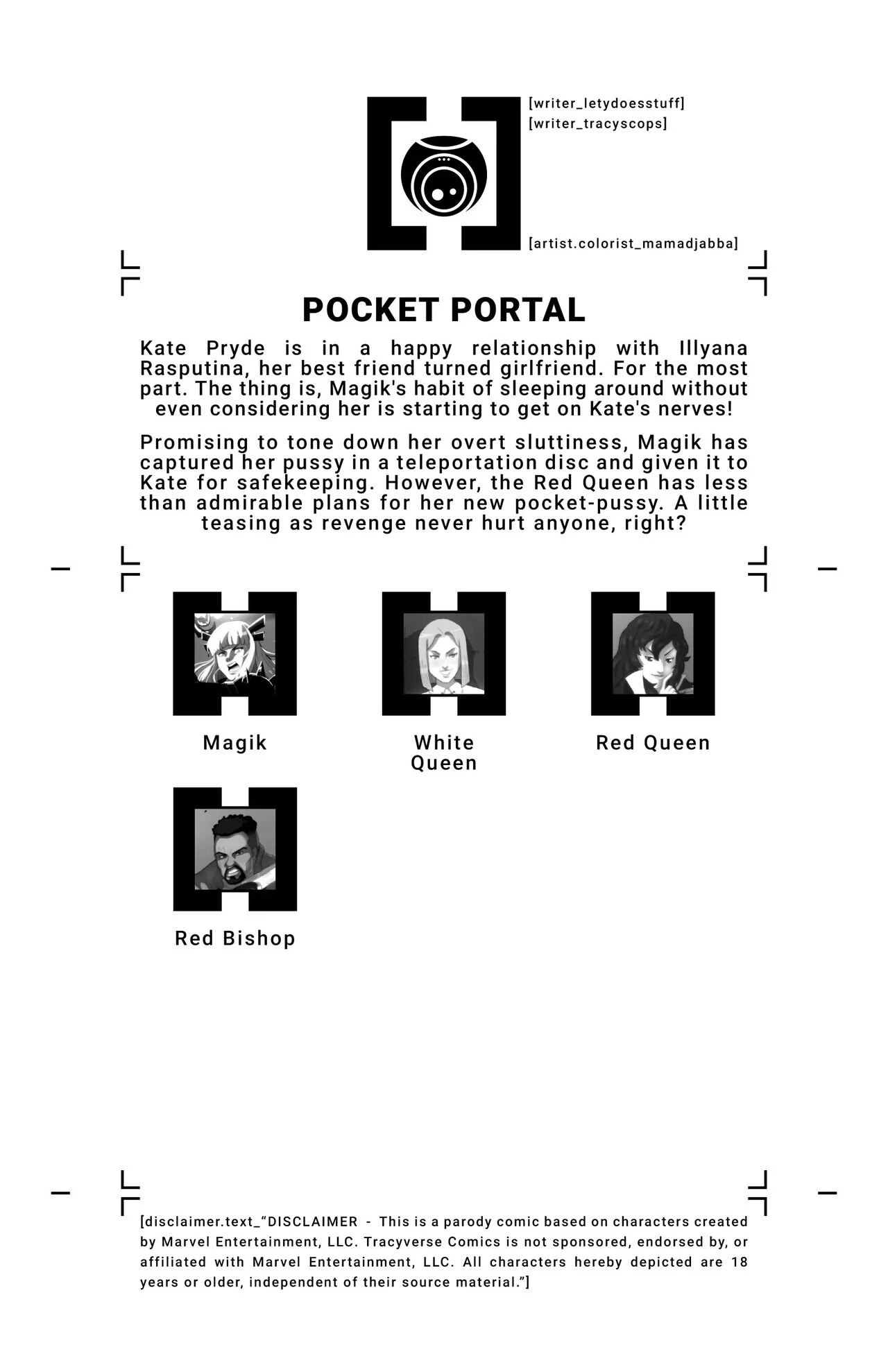 House of XXX - Pocket Portal ( porn comic picture 2