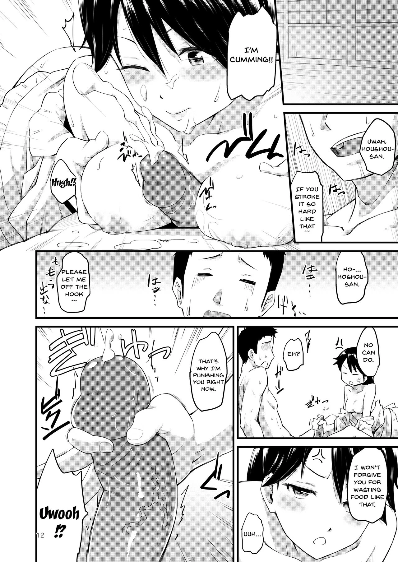Houshou-san's Love-Love Days porn comic picture 11
