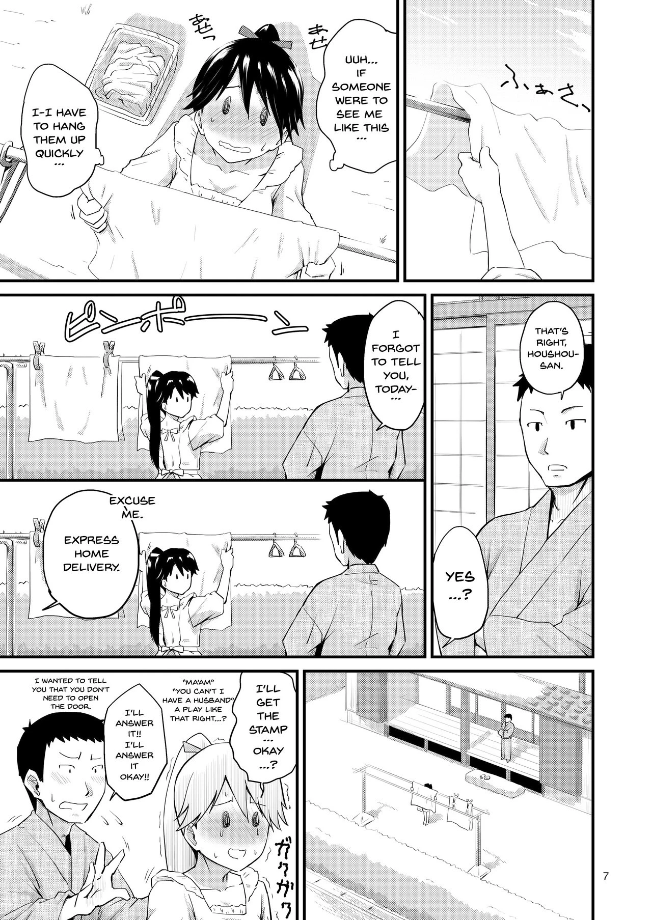 Houshou-san's Love-Love Days porn comic picture 6