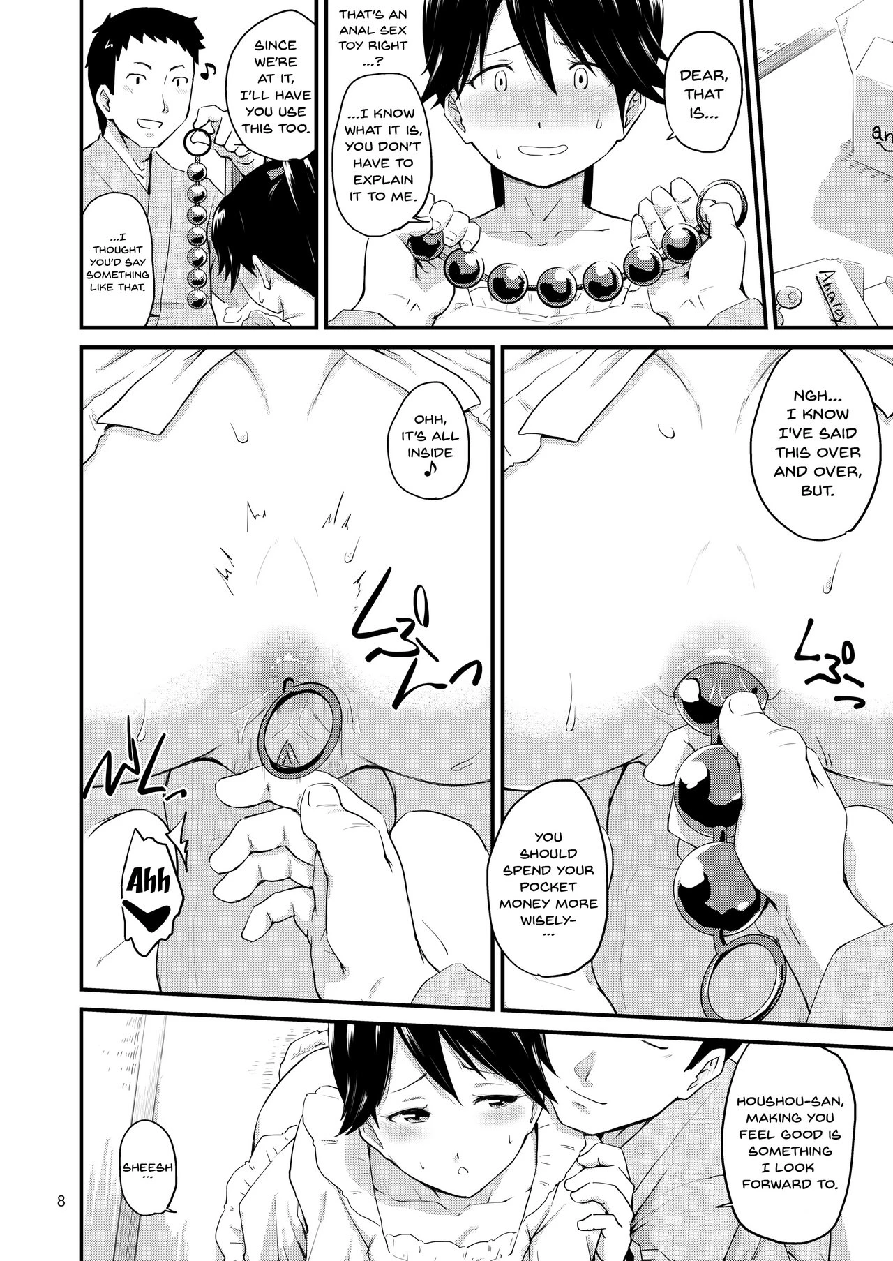 Houshou-san's Love-Love Days porn comic picture 7