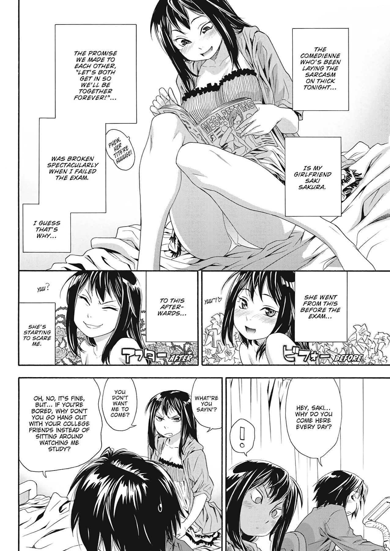 How Good Was I | Taihen Yoku Dekimashita? porn comic picture 12