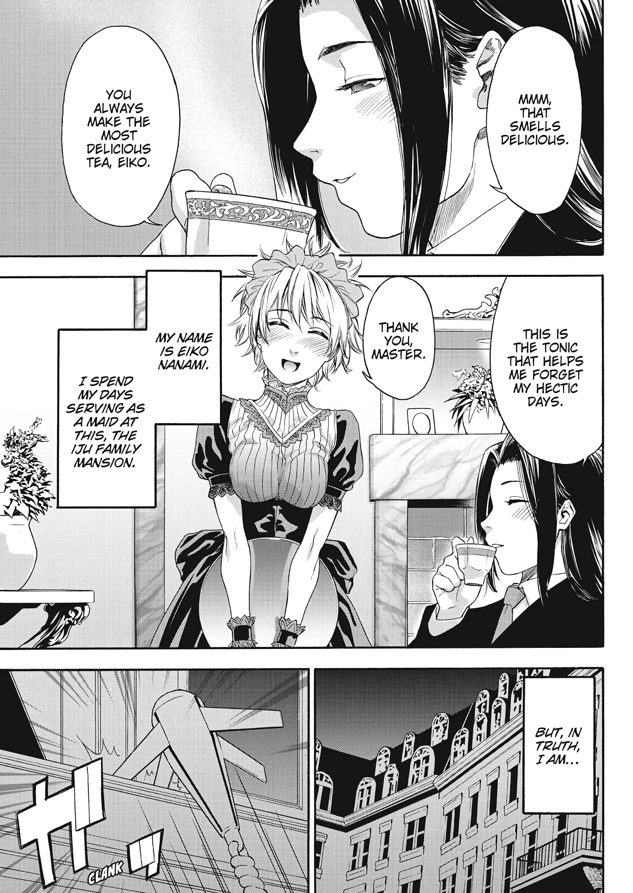 How Good Was I | Taihen Yoku Dekimashita? porn comic picture 129