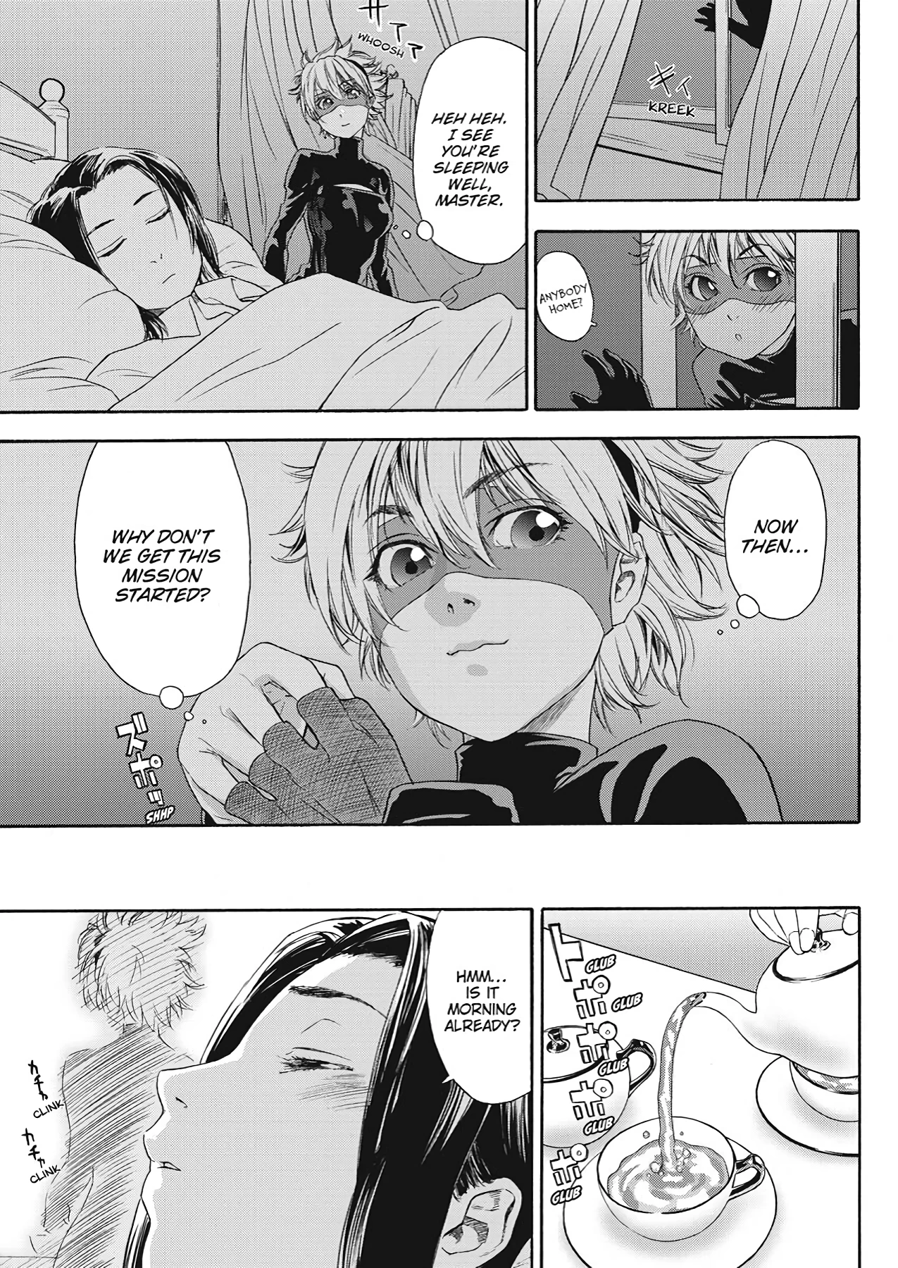 How Good Was I | Taihen Yoku Dekimashita? porn comic picture 131