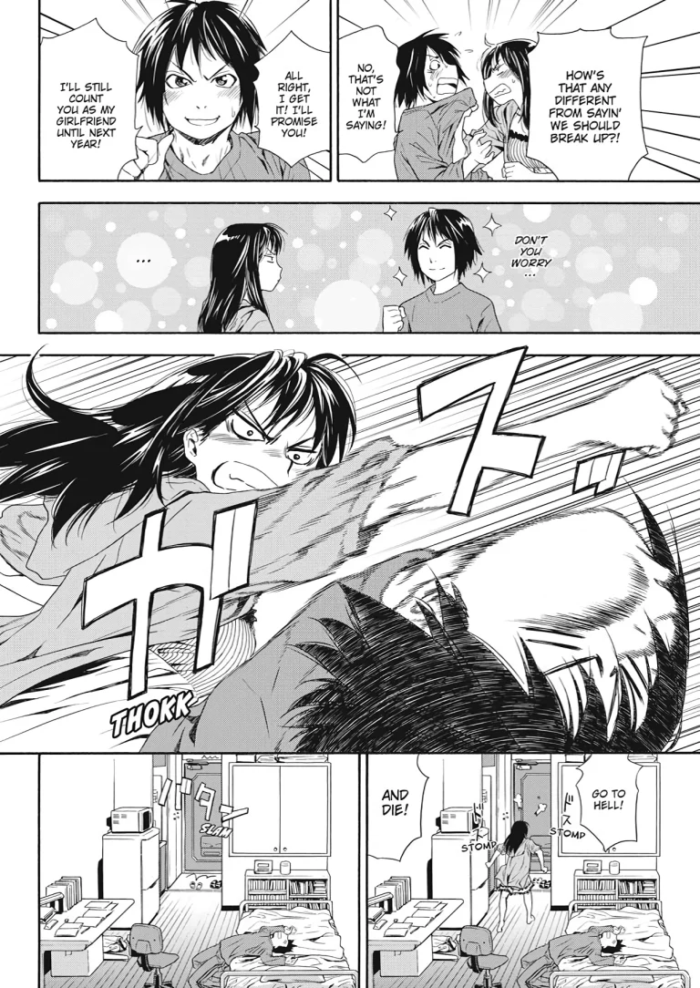 How Good Was I | Taihen Yoku Dekimashita? porn comic picture 14