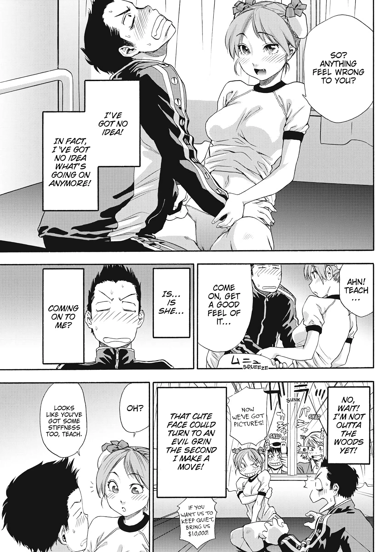 How Good Was I | Taihen Yoku Dekimashita? porn comic picture 149