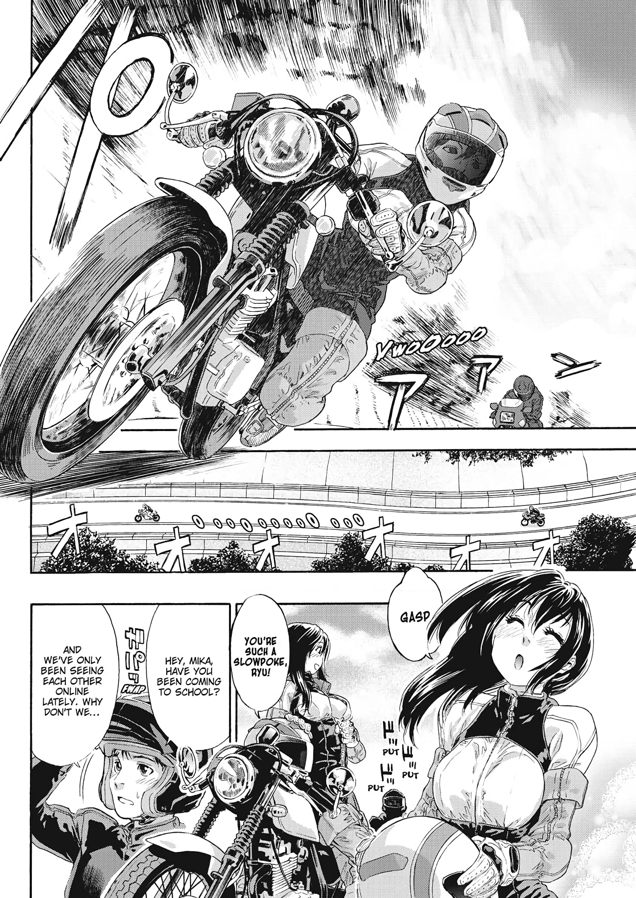 How Good Was I | Taihen Yoku Dekimashita? porn comic picture 74