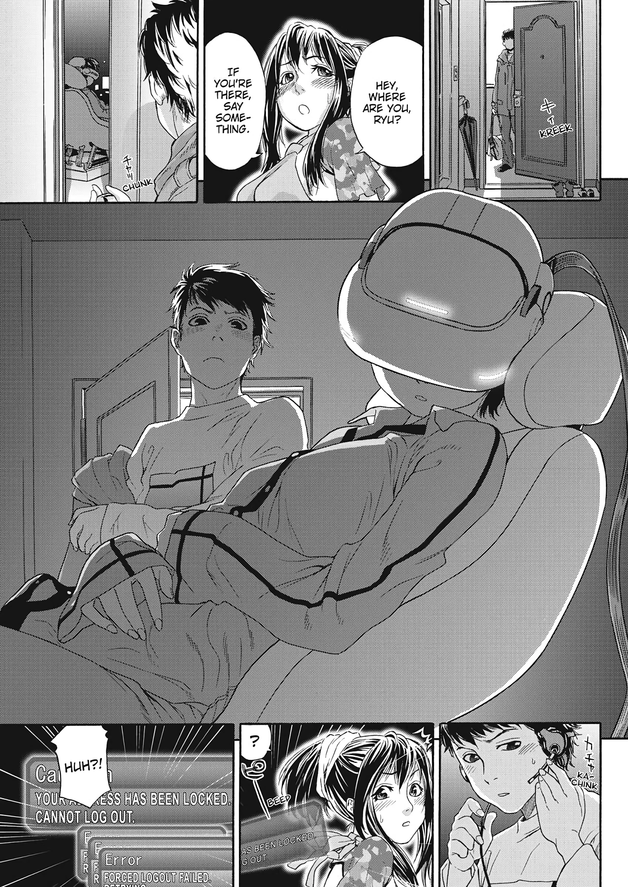 How Good Was I | Taihen Yoku Dekimashita? porn comic picture 81