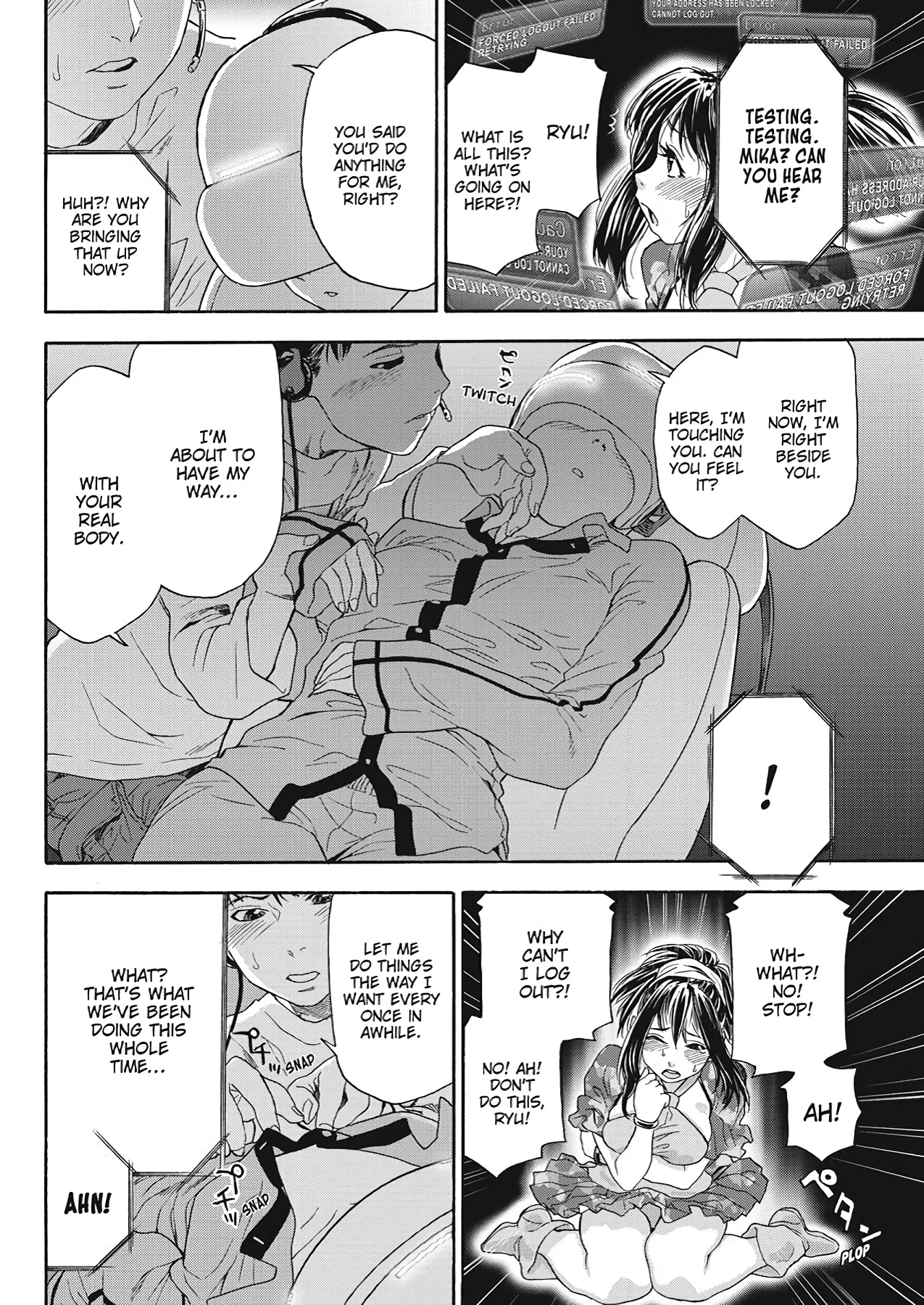 How Good Was I | Taihen Yoku Dekimashita? porn comic picture 82