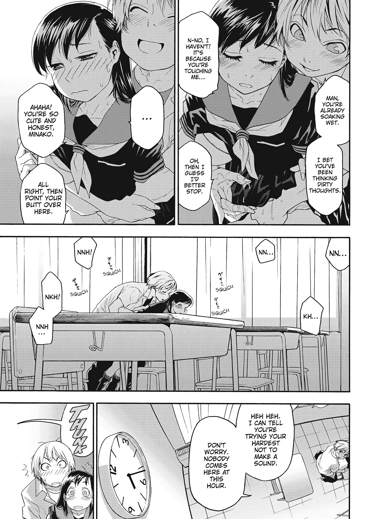 How Good Was I | Taihen Yoku Dekimashita? porn comic picture 93