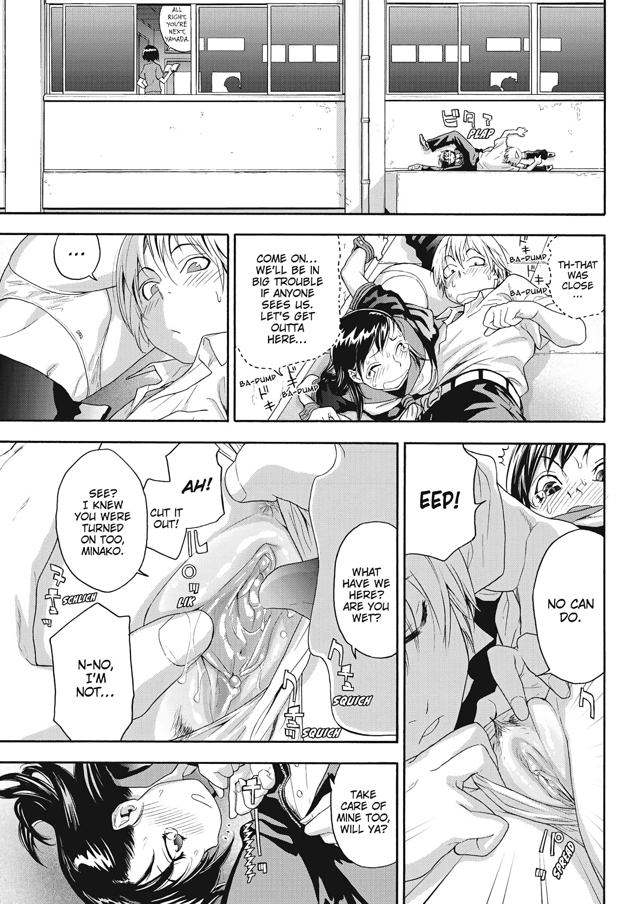 How Good Was I | Taihen Yoku Dekimashita? porn comic picture 99