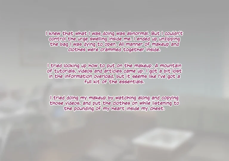 How I Became His GF ~A Cool Guy Turned Crossdressing Addict~ | Kare no Kanojo ni Natta Boku ~Cool na Danshi ga Josou ni Hamatte Ochiru made~ porn comic picture 170