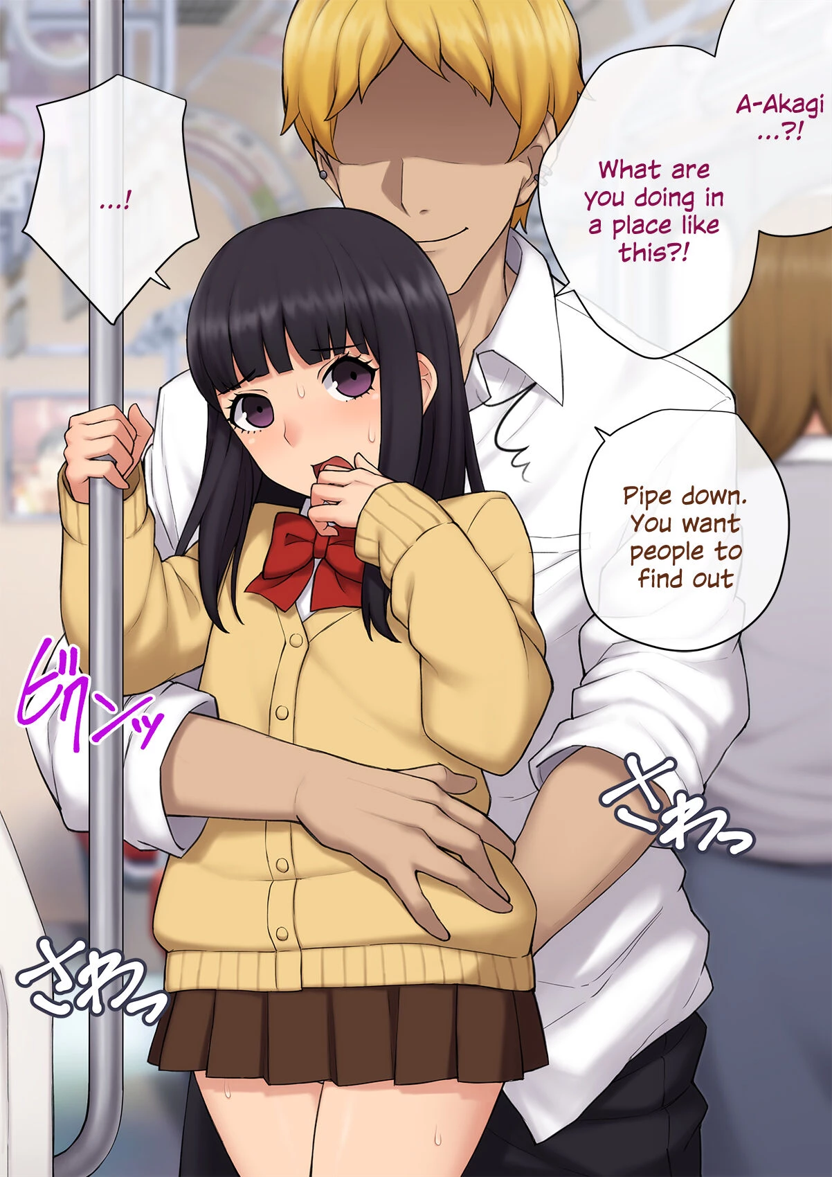 How I Became His GF ~A Cool Guy Turned Crossdressing Addict~ | Kare no Kanojo ni Natta Boku ~Cool na Danshi ga Josou ni Hamatte Ochiru made~ porn comic picture 220