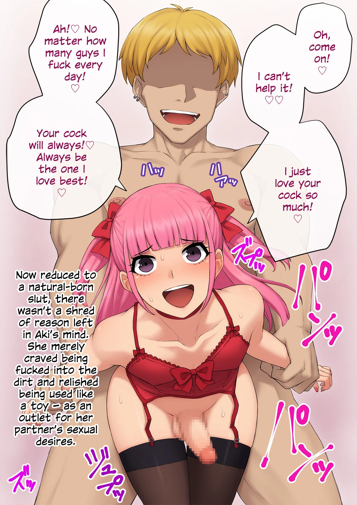 How I Became His GF ~A Cool Guy Turned Crossdressing Addict~ | Kare no Kanojo ni Natta Boku ~Cool na Danshi ga Josou ni Hamatte Ochiru made~ porn comic picture 452