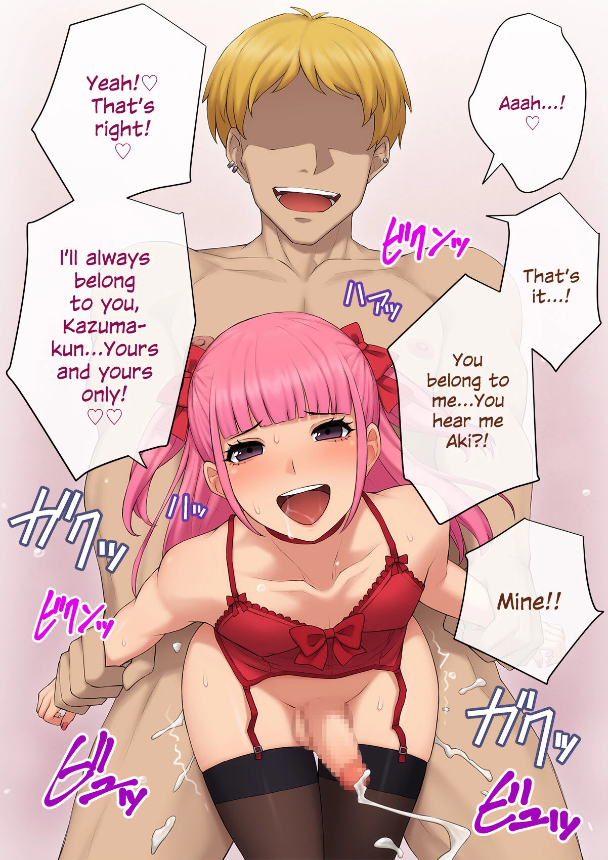 How I Became His GF ~A Cool Guy Turned Crossdressing Addict~ | Kare no Kanojo ni Natta Boku ~Cool na Danshi ga Josou ni Hamatte Ochiru made~ porn comic picture 455