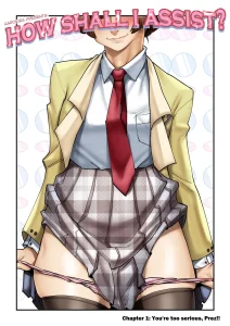 How shall i assist? porn comic picture 1
