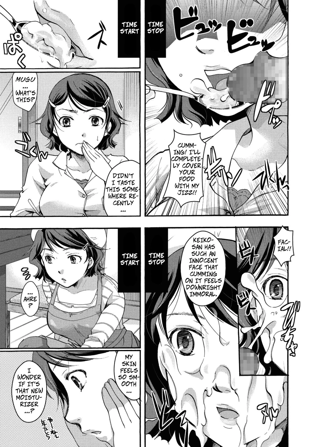 How To Stop Time porn comic picture 15