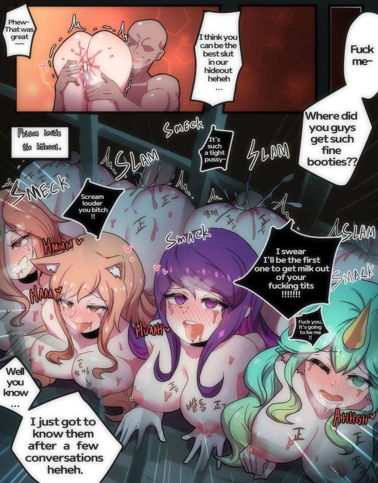 How to Train Your Star Guardian porn comic picture 17
