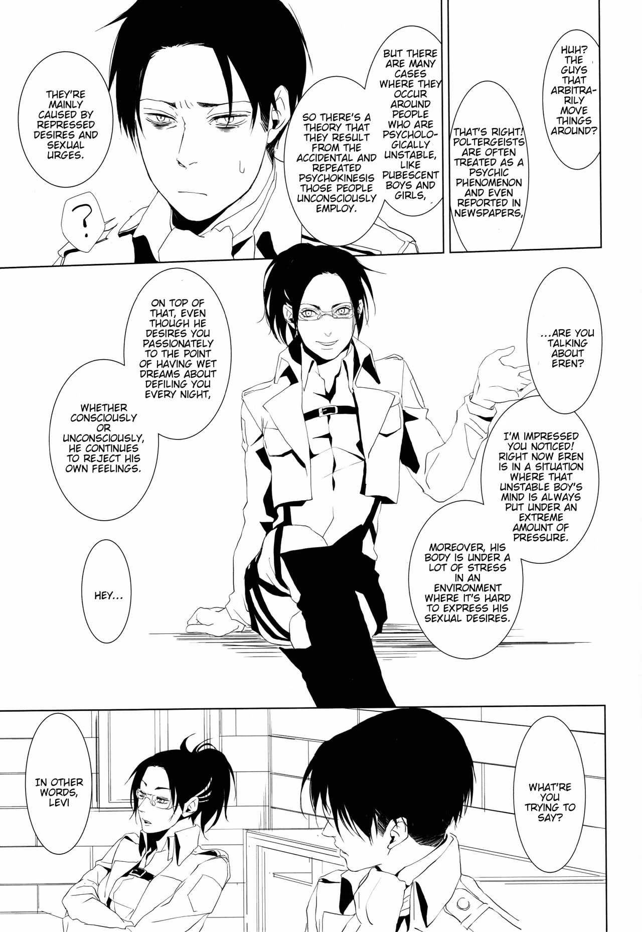 [HPK (Kurosuke AA)] Shounen Kakkyuu (Shingeki no Kyoujin) [English] [lamperouge-1] [Digital] porn comic picture 10