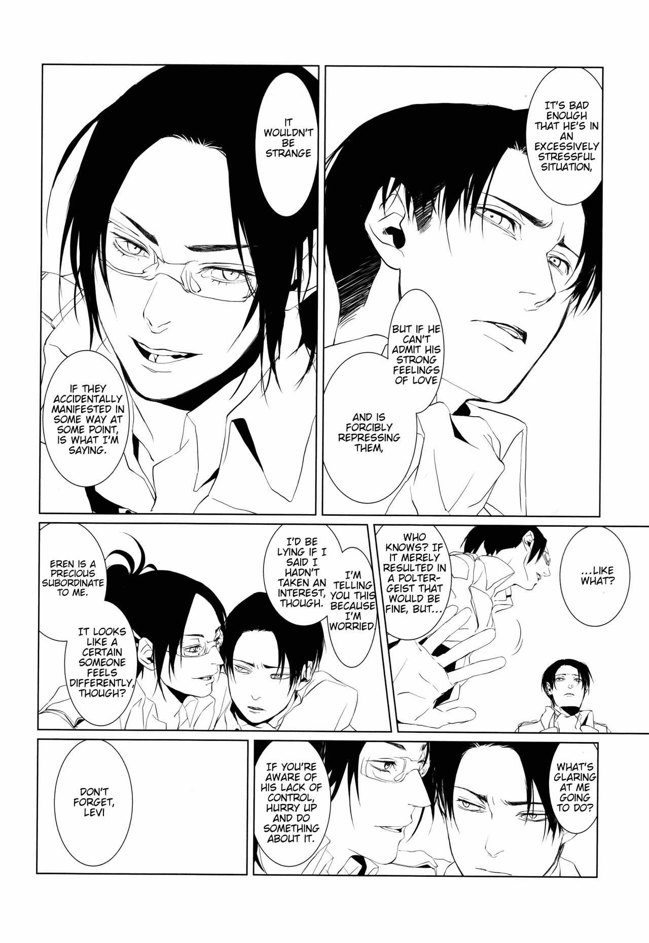 [HPK (Kurosuke AA)] Shounen Kakkyuu (Shingeki no Kyoujin) [English] [lamperouge-1] [Digital] porn comic picture 11