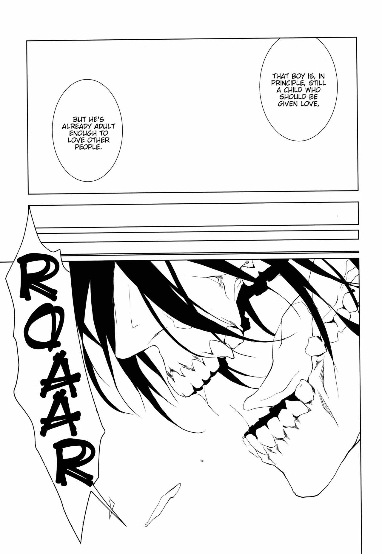 [HPK (Kurosuke AA)] Shounen Kakkyuu (Shingeki no Kyoujin) [English] [lamperouge-1] [Digital] porn comic picture 12