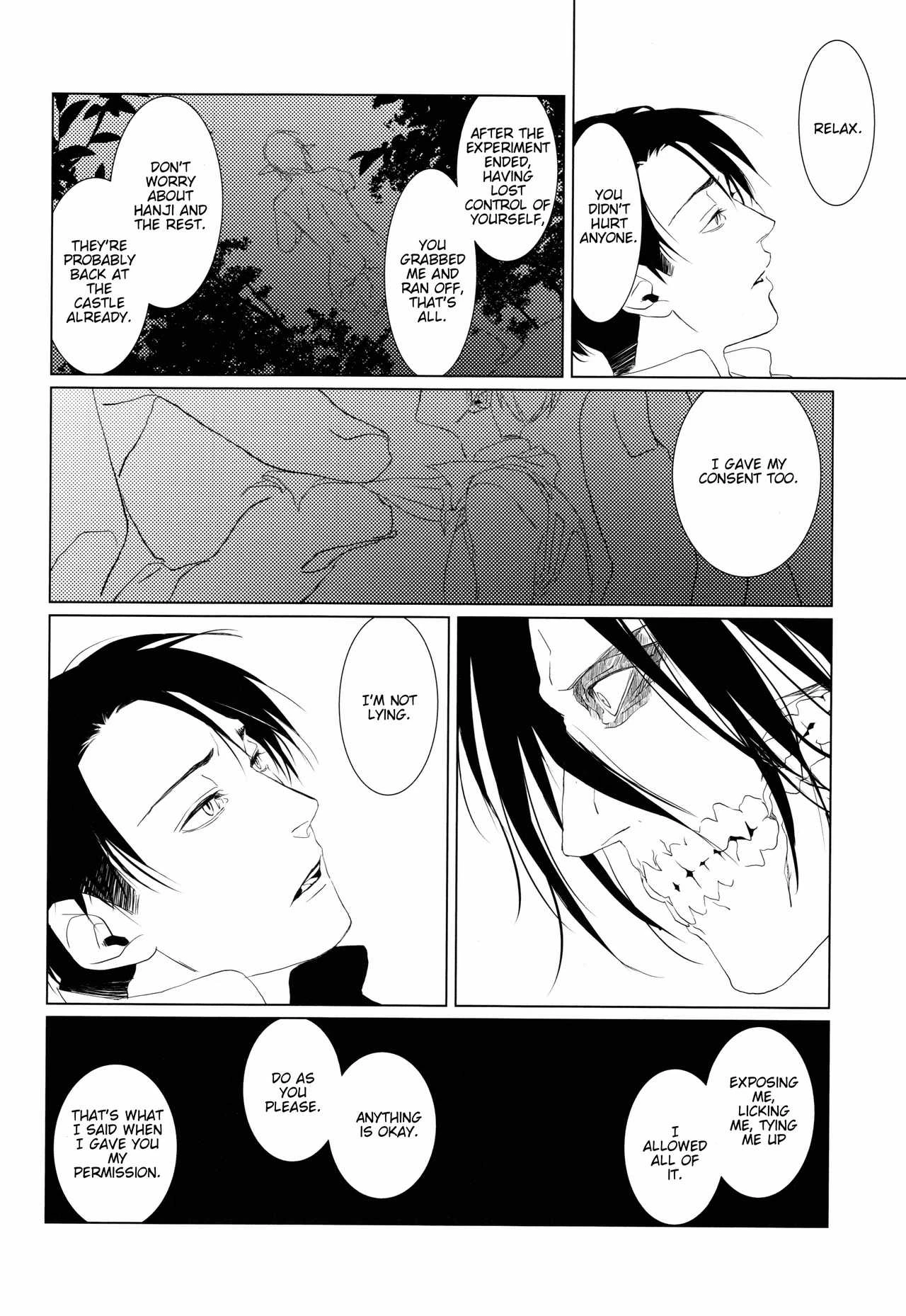 [HPK (Kurosuke AA)] Shounen Kakkyuu (Shingeki no Kyoujin) [English] [lamperouge-1] [Digital] porn comic picture 20