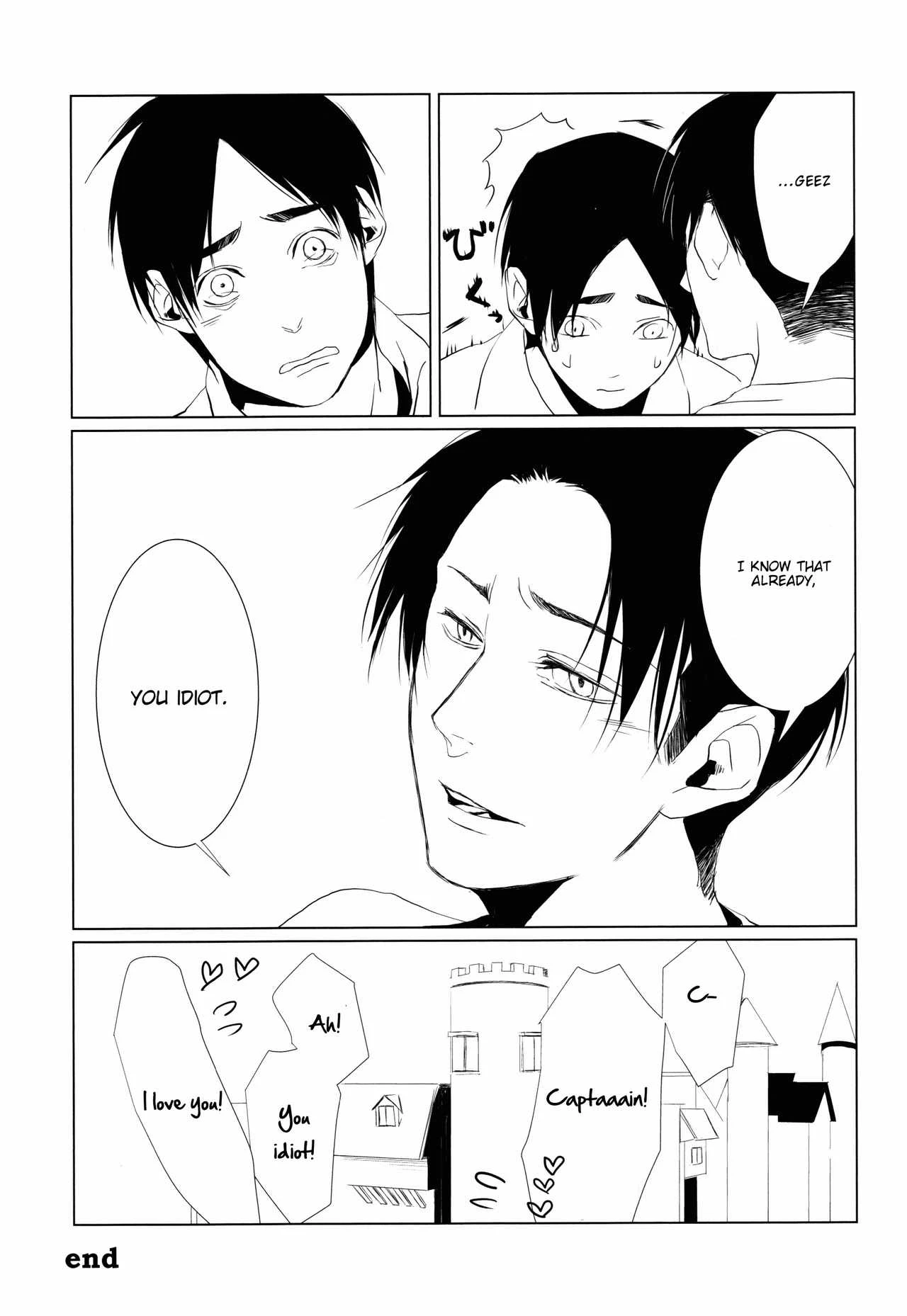 [HPK (Kurosuke AA)] Shounen Kakkyuu (Shingeki no Kyoujin) [English] [lamperouge-1] [Digital] porn comic picture 35