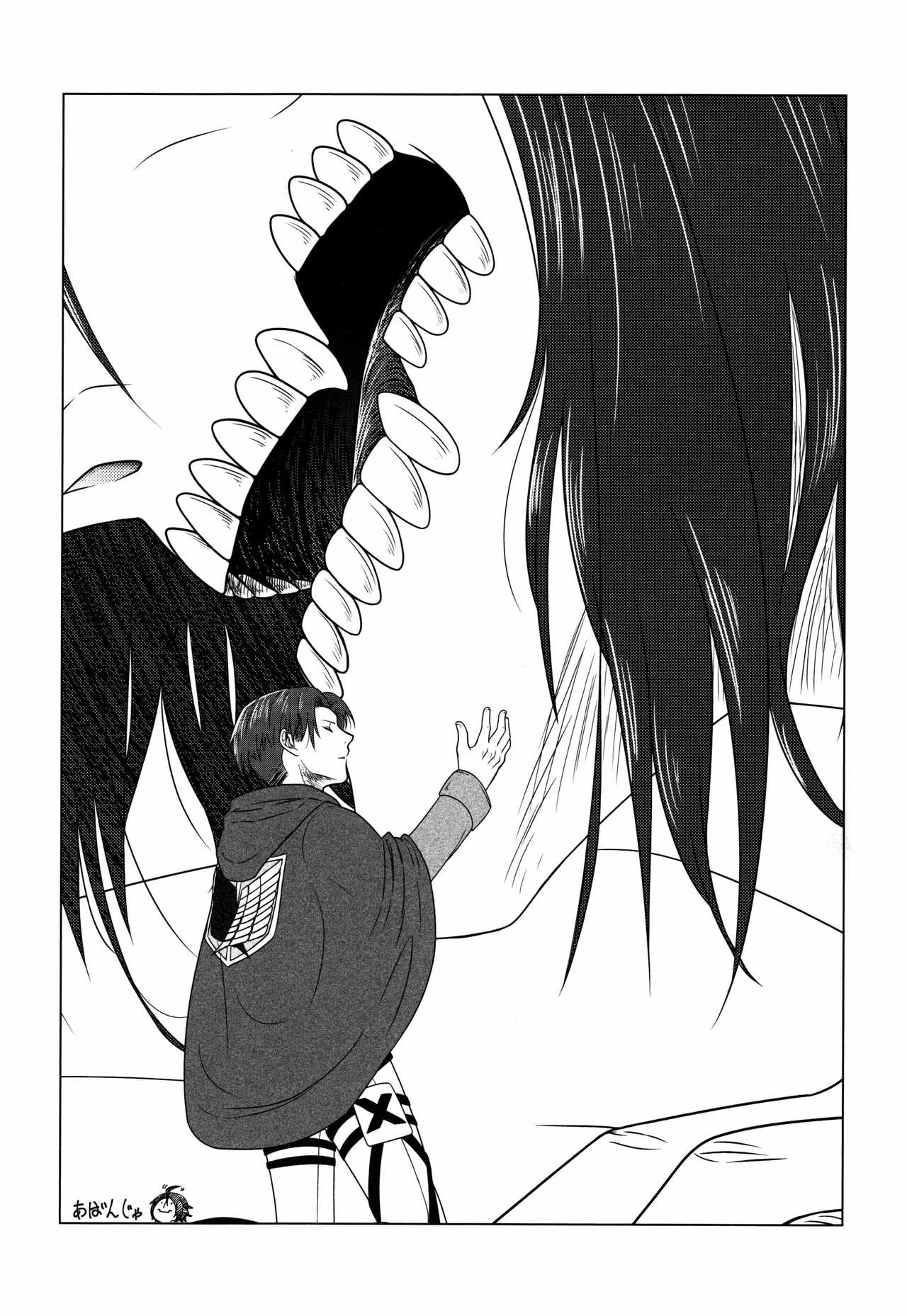 [HPK (Kurosuke AA)] Shounen Kakkyuu (Shingeki no Kyoujin) [English] [lamperouge-1] [Digital] porn comic picture 36