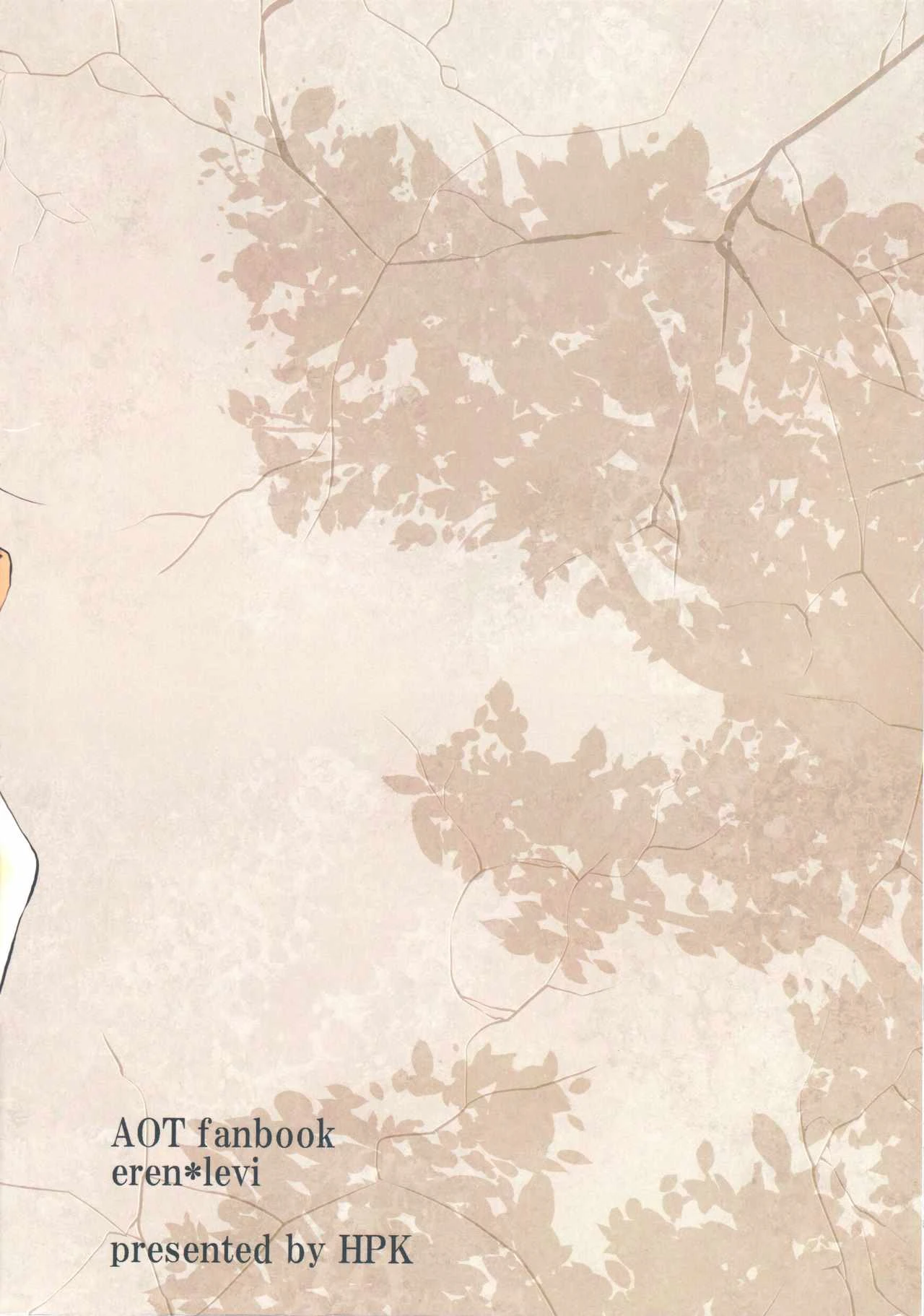 [HPK (Kurosuke AA)] Shounen Kakkyuu (Shingeki no Kyoujin) [English] [lamperouge-1] [Digital] porn comic picture 37