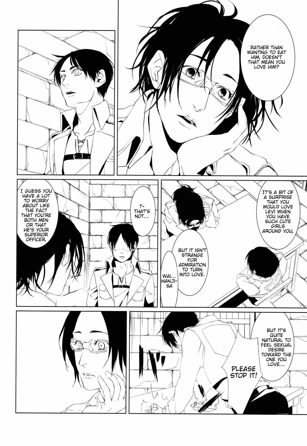 [HPK (Kurosuke AA)] Shounen Kakkyuu (Shingeki no Kyoujin) [English] [lamperouge-1] [Digital] porn comic picture 7