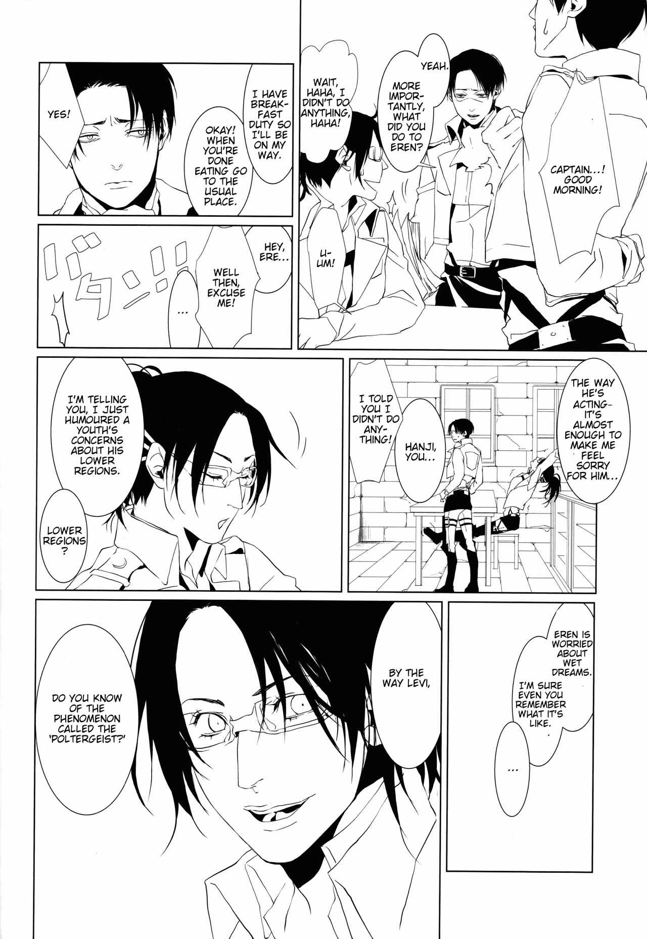 [HPK (Kurosuke AA)] Shounen Kakkyuu (Shingeki no Kyoujin) [English] [lamperouge-1] [Digital] porn comic picture 9