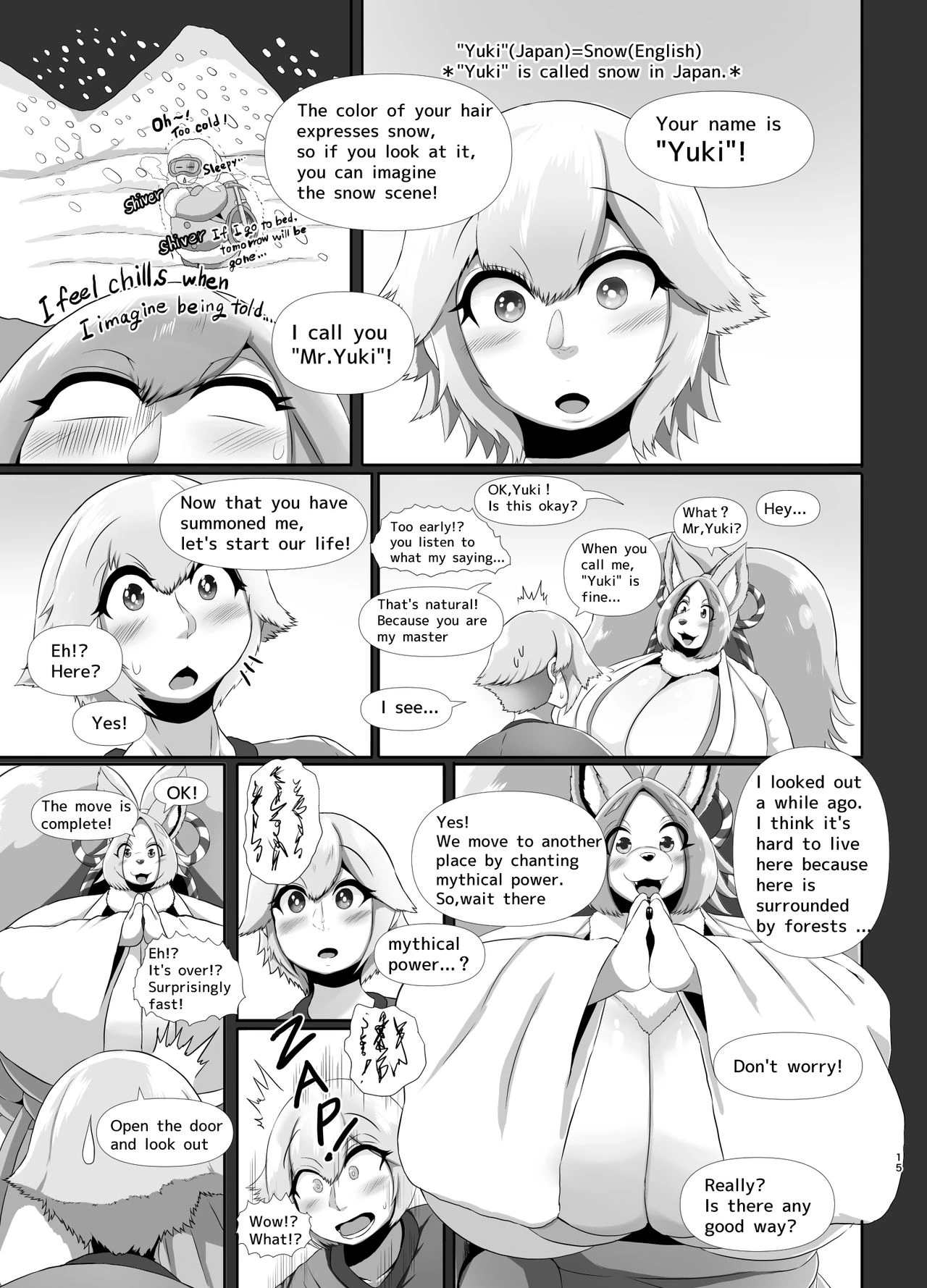 Huge breasts Chihuahua shrine maiden Episode to meet for the first time | Deka Bakunyuu Chihuahua Miko Deai Hen porn comic picture 15