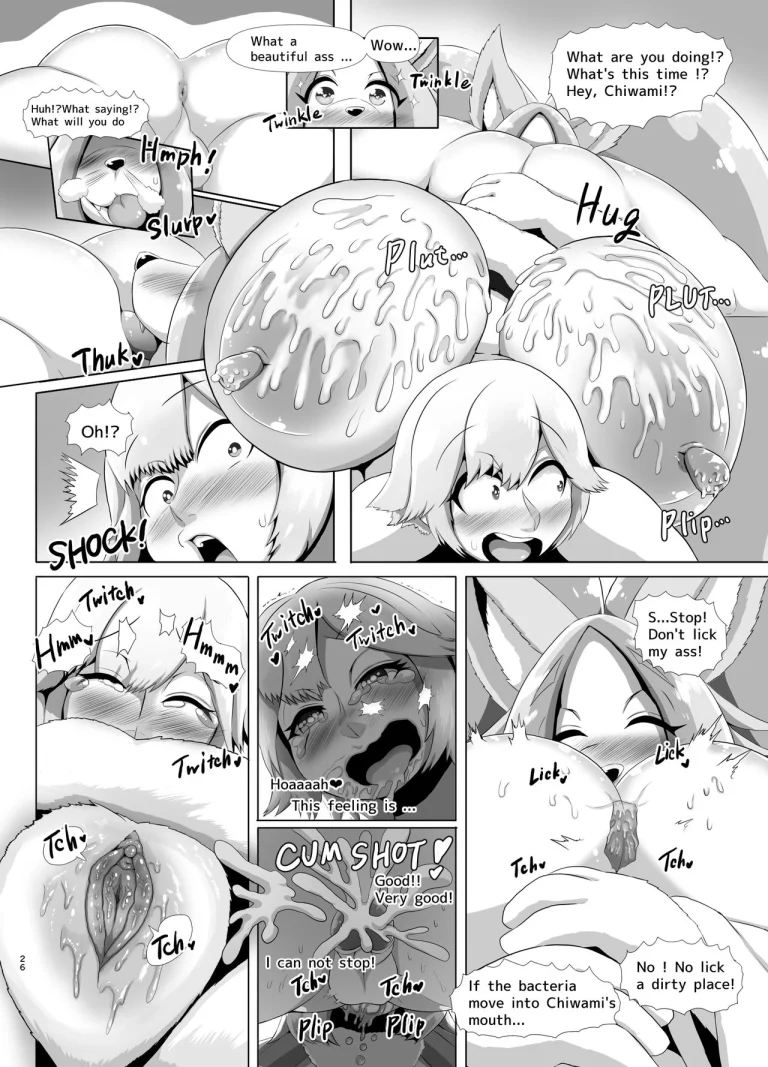 Huge breasts Chihuahua shrine maiden Episode to meet for the first time | Deka Bakunyuu Chihuahua Miko Deai Hen porn comic picture 26
